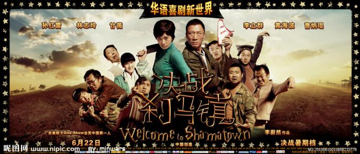 买个假的日本東北藥科大學学位证