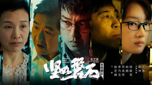 南京师范大学中北学院毕业证补办